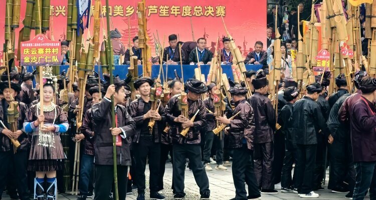 Dong New Year Lusheng performance