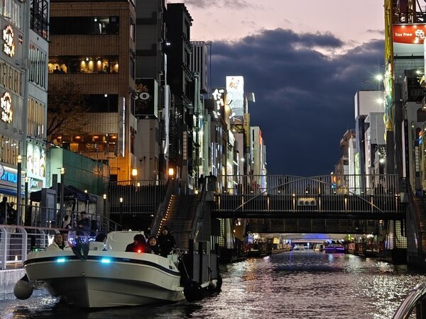 Dotonbori River Cruise