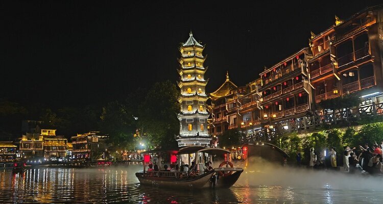 Fenghuang Bootsfahrt