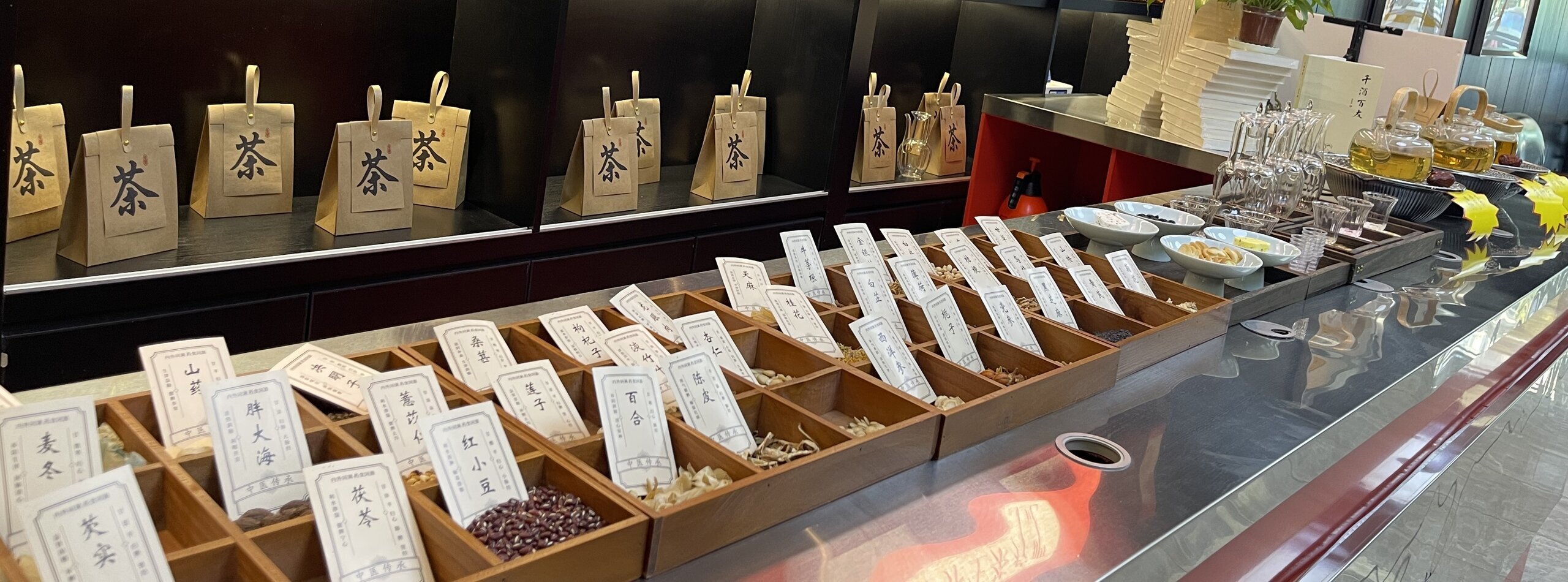 Traditional Chinese Medicine Wellness Experience
