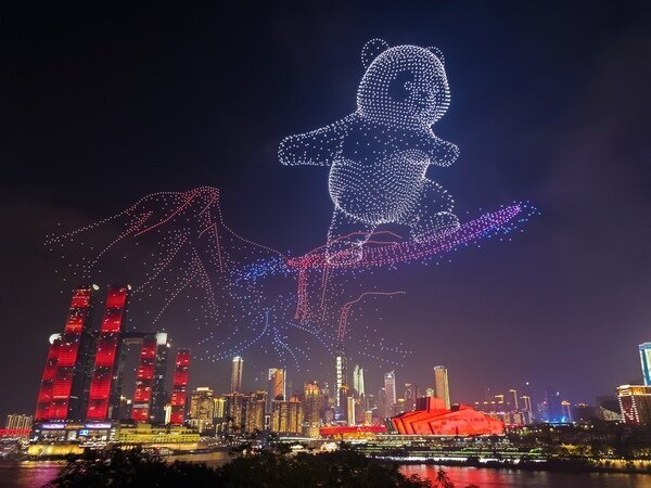 Drohnenshow in Chongqing