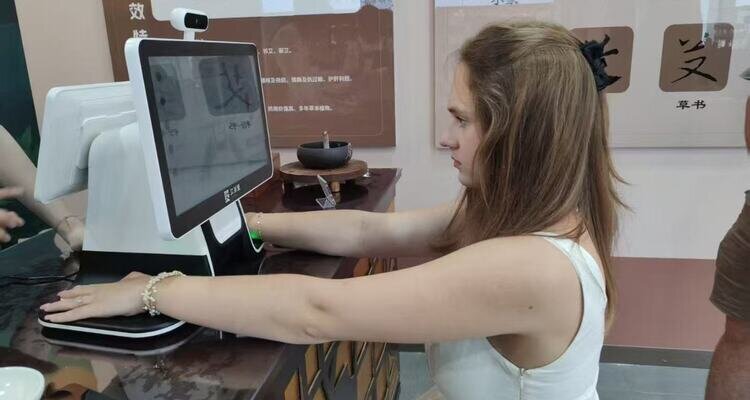 Hangzhou-Chinese-Medicine