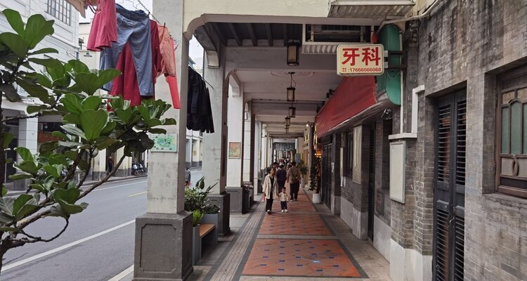Yongqing Fang Streetscape, Xiguan, Guangzhou