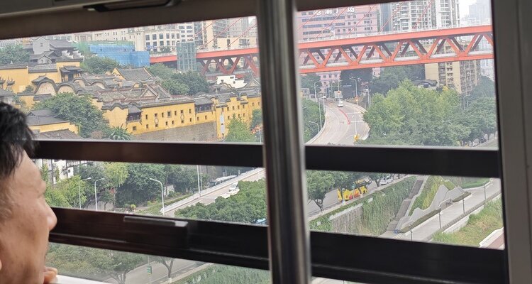 Yangtze River Cableway