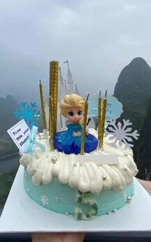 Little Princess's Birthday Cake