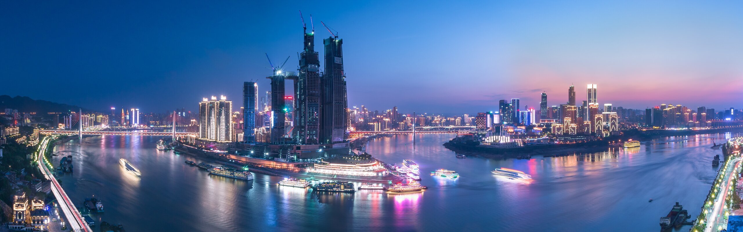 Chongqing