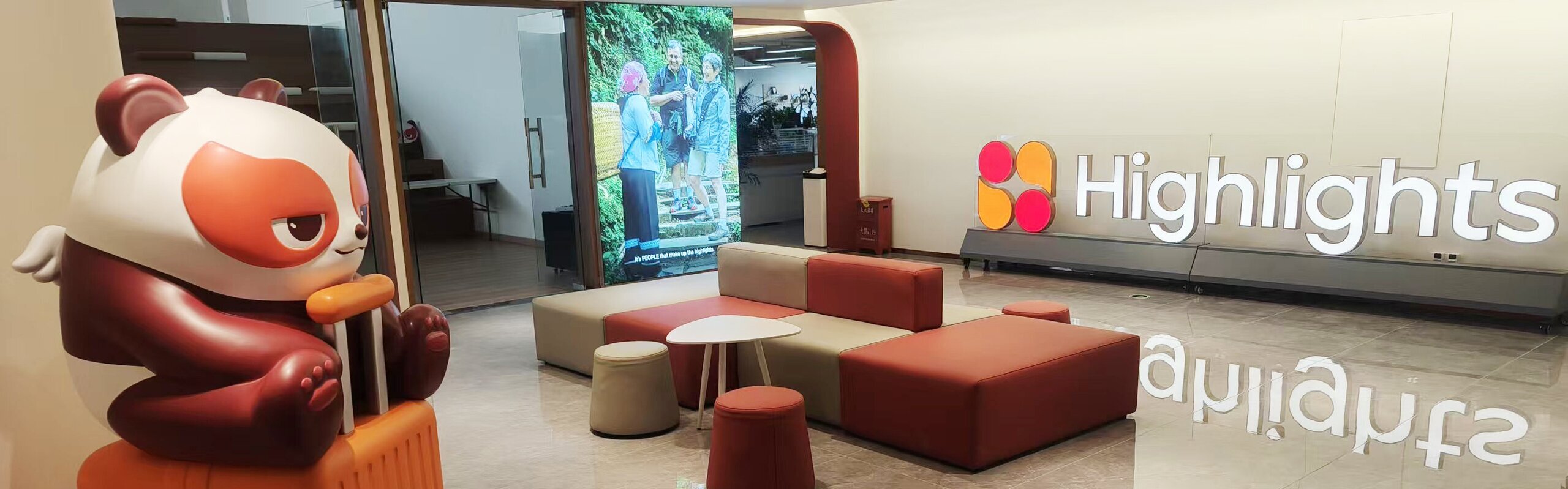 About China Highlights