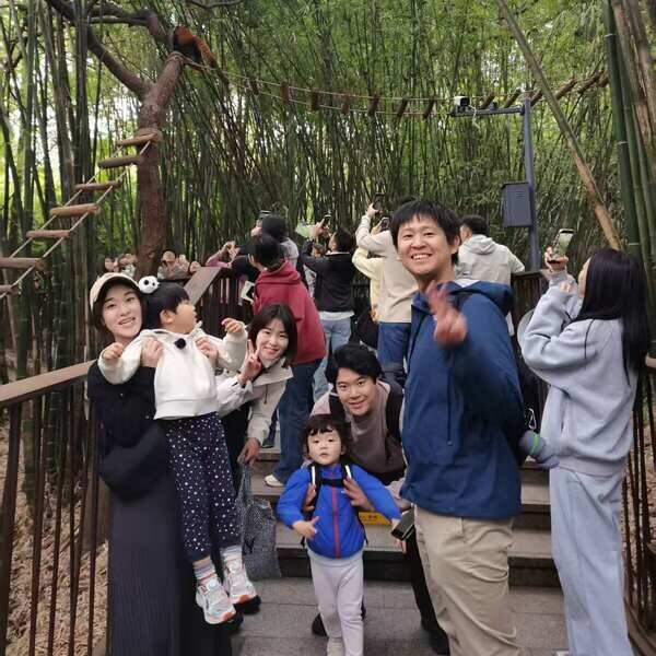 成都家族旅行