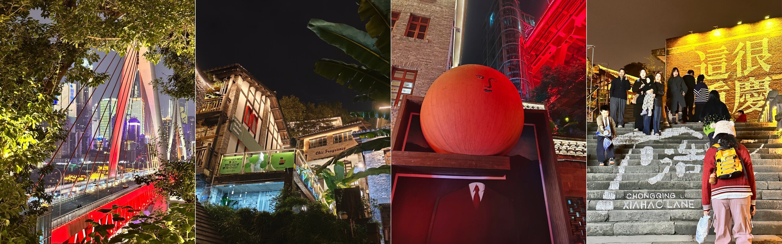 Xiahaoli: Chongqing's Most Beautiful Old Street at Night