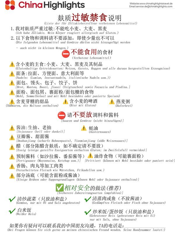 Zweisprachige Karte Chinesisch-Italienisch: „Vorsichtsmaßnahmen bei Glutenallergie“