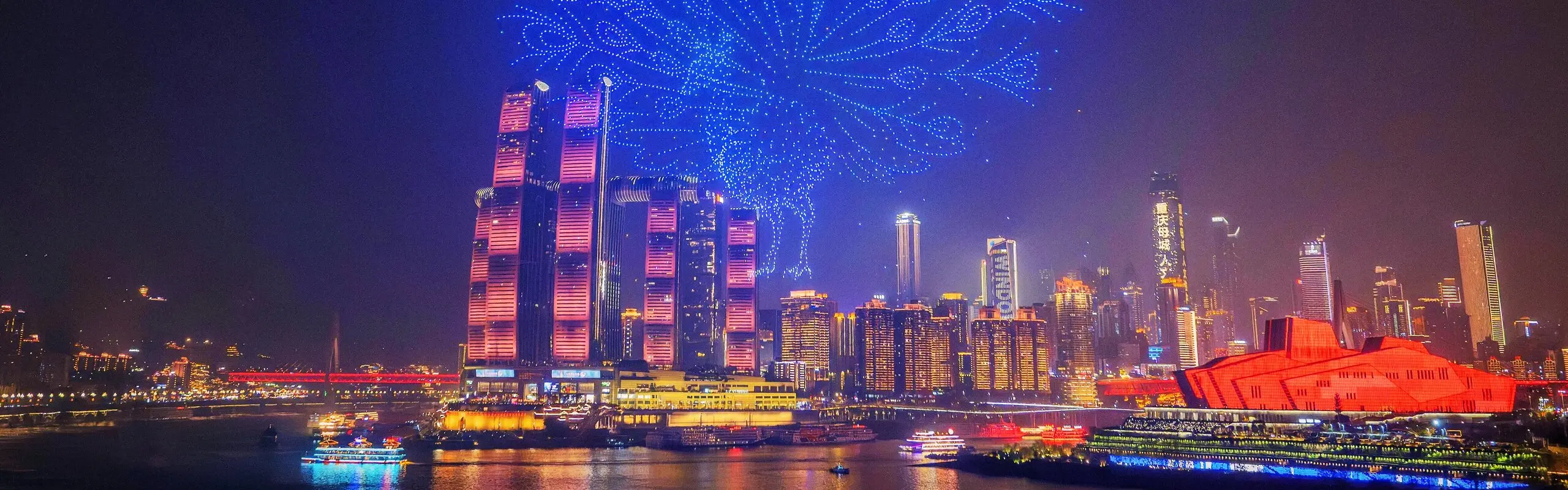 Chongqing