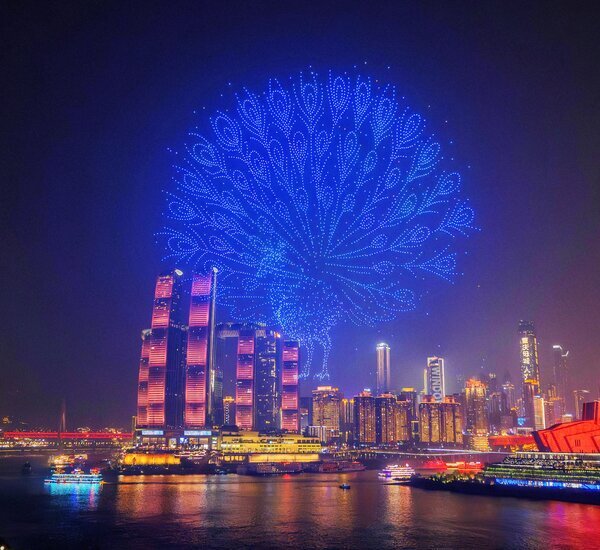 Chongqing Tours