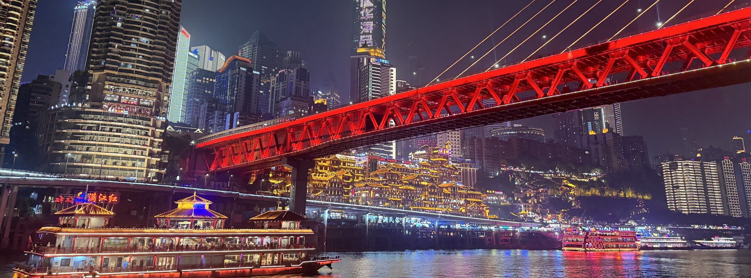 Chongqing