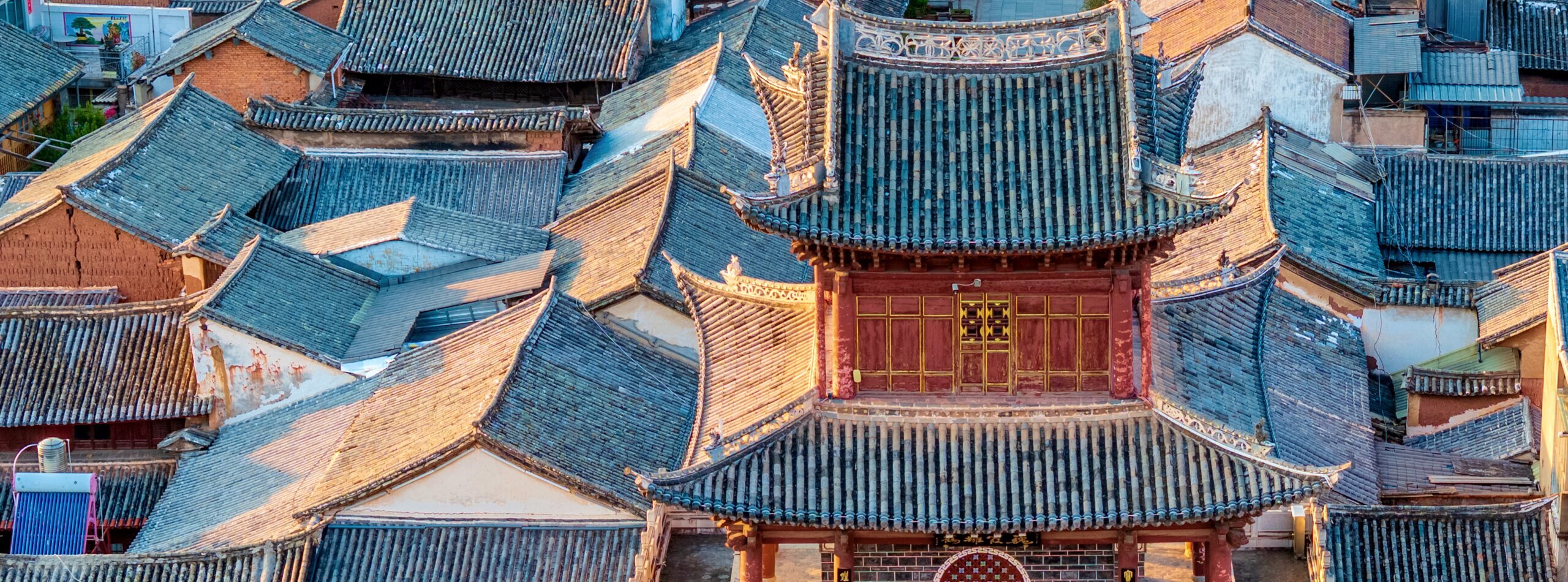 The Forgotten Town – Weishan, Yunnan 20 Years Ago