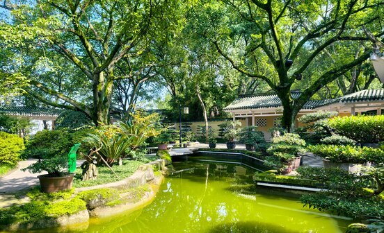 Eling Park