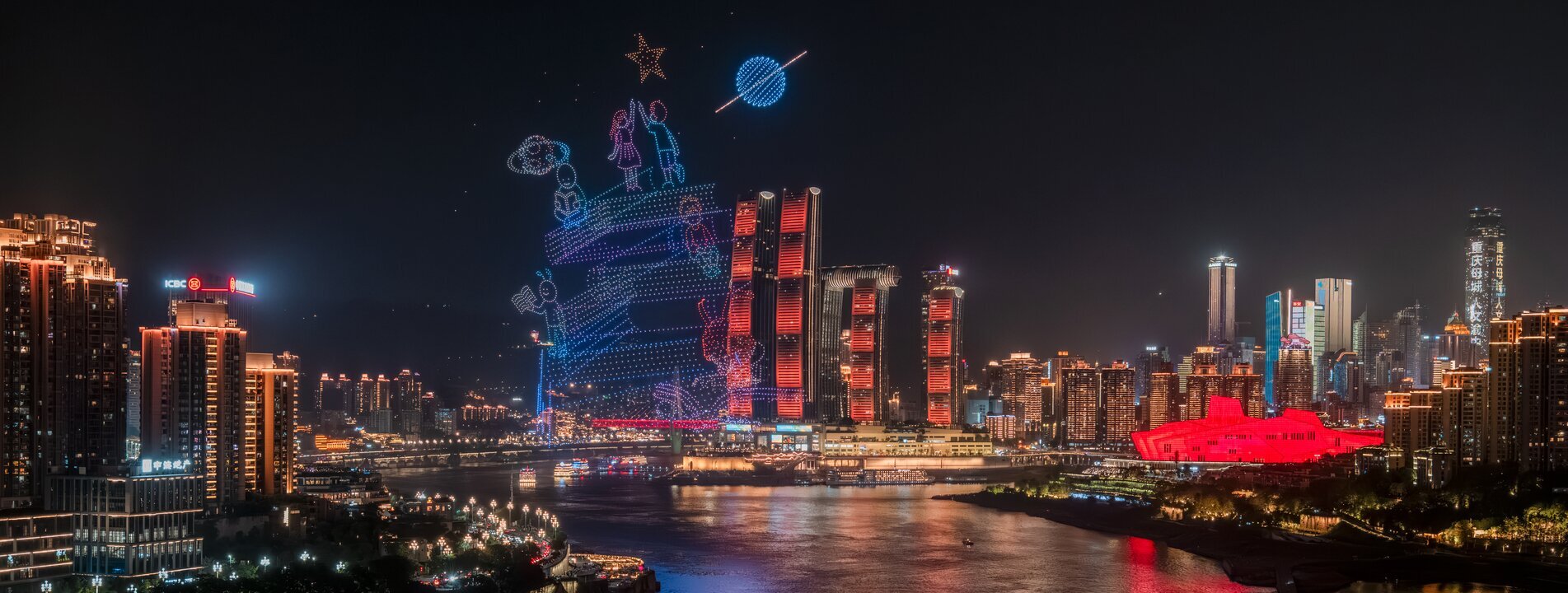 Chongqing