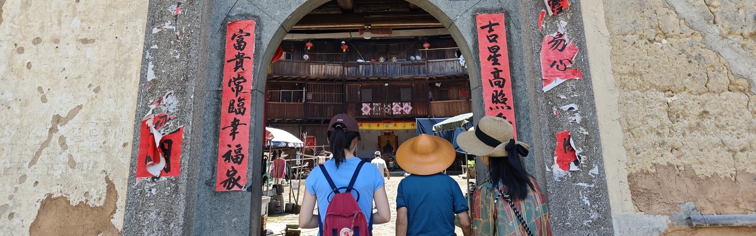 Tulou Is Not a Museum. It Is Someone's Home
