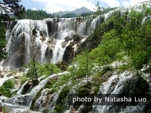  Pearl Shoal Waterfall