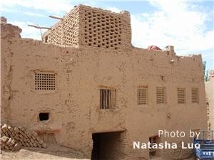 Tuyoq village and tuyugou canyon