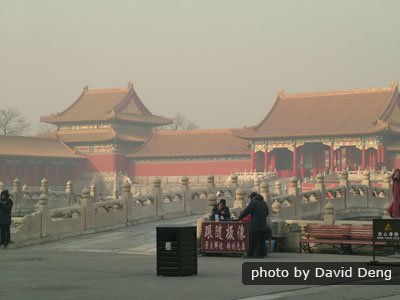 inquinamento di beijing