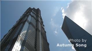 Башня Цзинь Мао