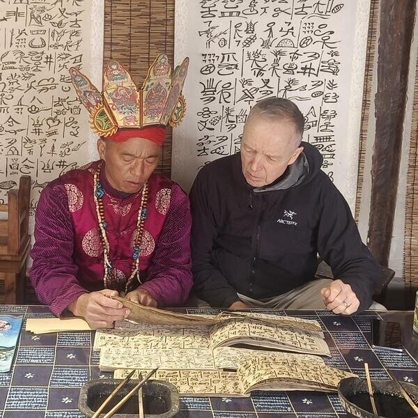 Lijiang