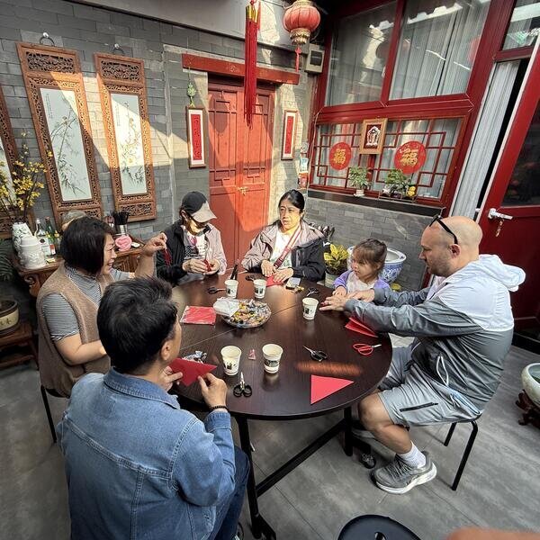 Hutong