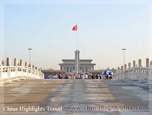 Площадь Тяньаньмэнь
