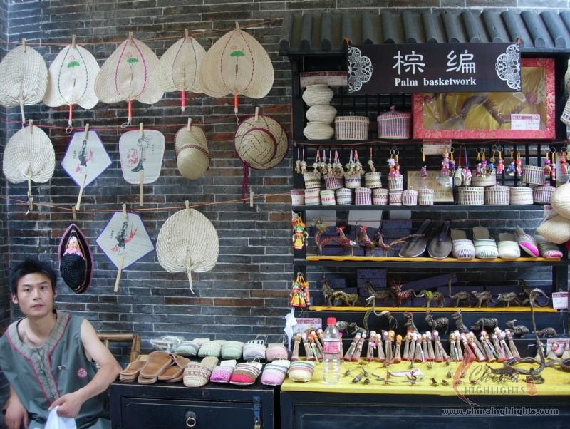 Улица Цзиньли