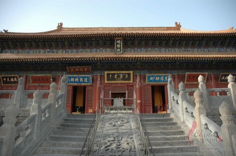Zhongyue Temple