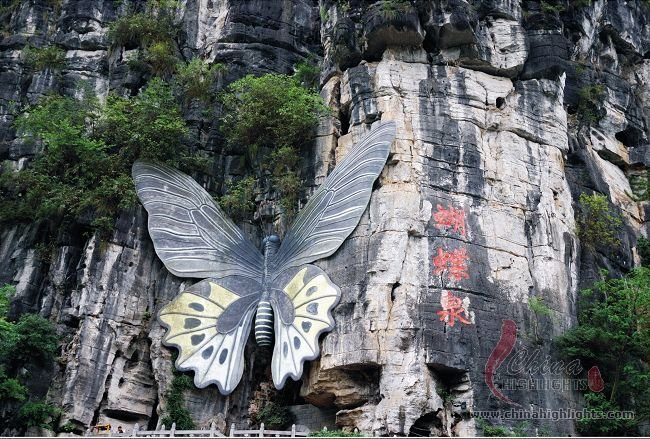 Весна Бабочки