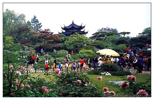 Ханчжоу Сады