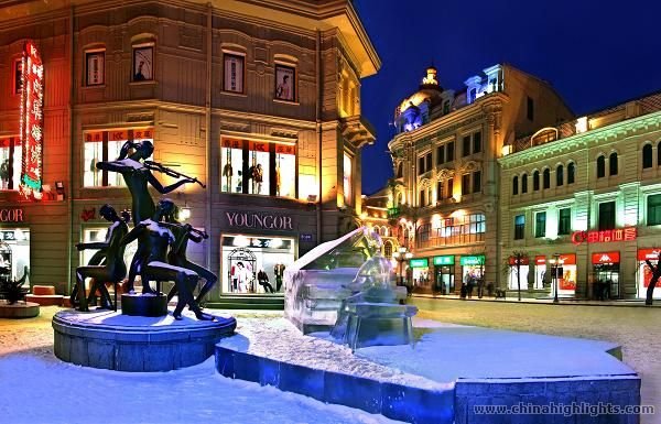 大連、ハルピン、長春、瀋陽の東北三省7泊8日間