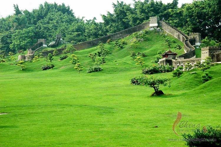 Деревня народов Китая