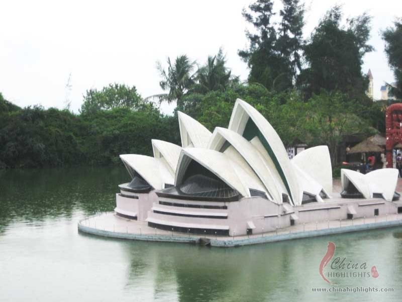 Парк долина счастья