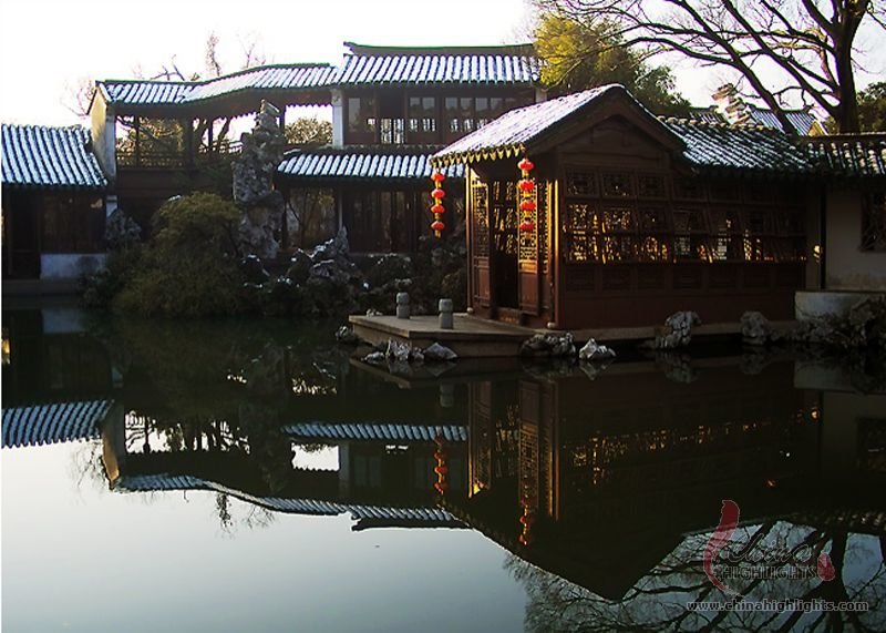 Сад Лю Юань