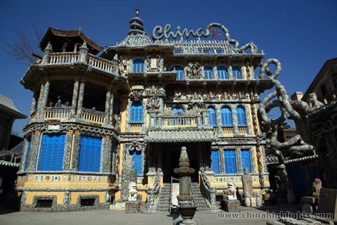 天津周遊2泊3日間