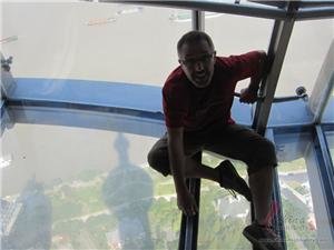 Oriental Pearl Tower