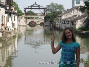 Город на воде Тунли