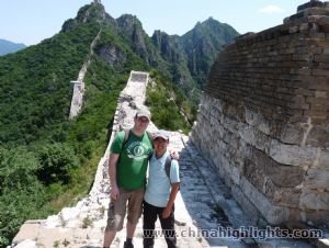 Великая Китайская стена тур