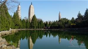 Three Pagodas