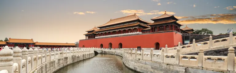The Forbidden City