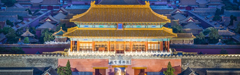 6-Day Classic Beijing and Xi'an Tour