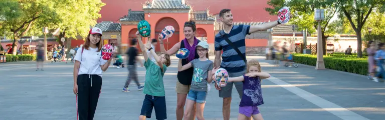 China Family Classic Tour