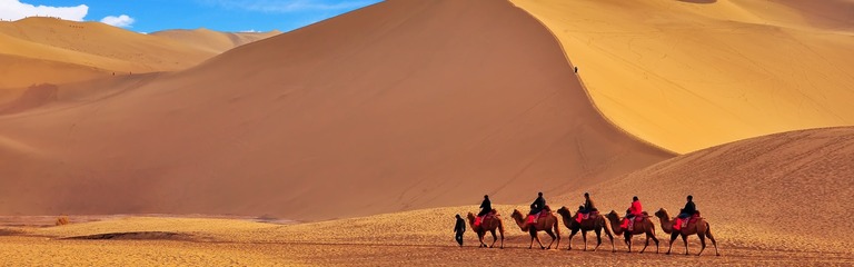 Classic China Culture Tour