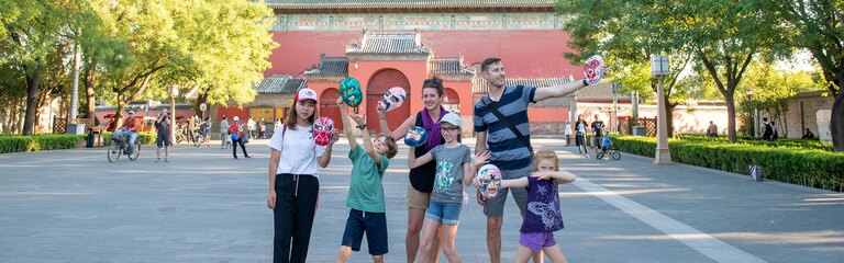5-Day Beijing Family Tour