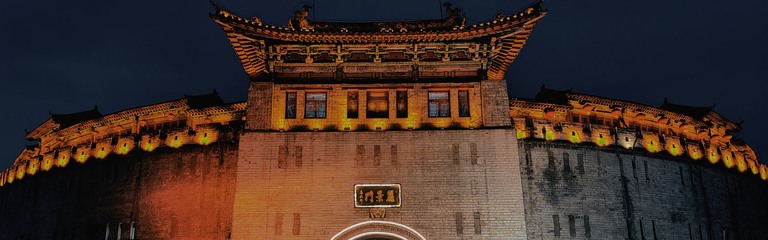 2-Day Luoyang Tour from Beijing