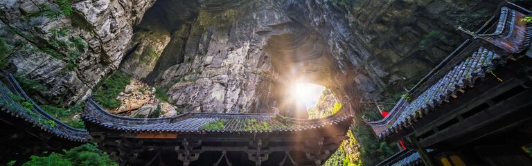 wulong national park