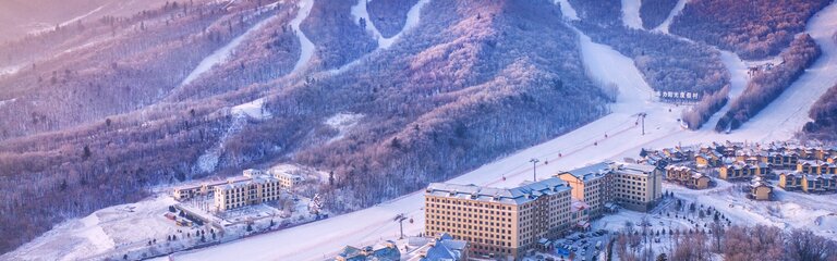 4-Day Club Med Yabuli Skiing Vacation
