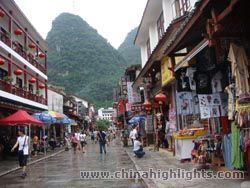 Основные улицы шопинга